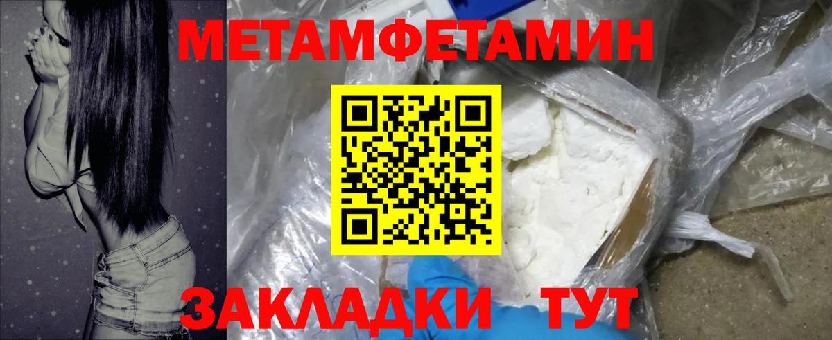 АМФ  Вход с VPN  Кузнецк  АМФ 98% 