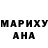 Amphetamine Розовый Evgen Osypchuk