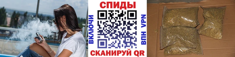 MEGA как войти  Кузнецк  БУТИРАТ BDO  что такое наркотик 