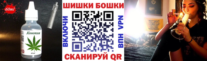 сайты даркнета клад  Кузнецк  Canna-Cookies конопля 