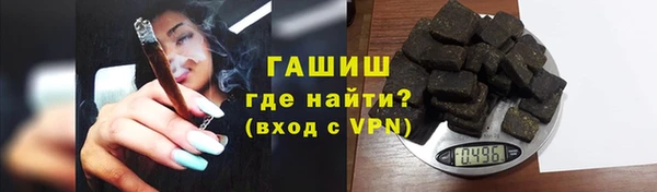 прущий лед Бронницы