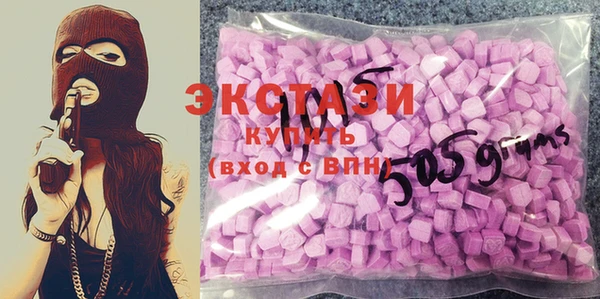 прущий лед Бронницы
