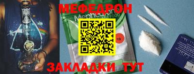 ГАЛЛЮЦИНОГЕННЫЕ ГРИБЫ Краснознаменск