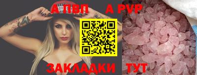 стаф Кулебаки