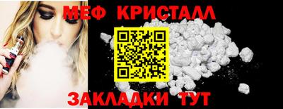 сатива Кумертау