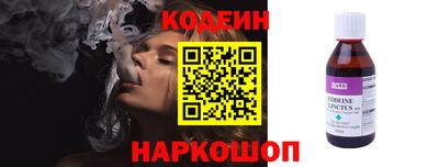 ГАЛЛЮЦИНОГЕННЫЕ ГРИБЫ Краснознаменск