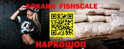 ГАЛЛЮЦИНОГЕННЫЕ ГРИБЫ Краснознаменск