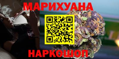 ALPHA-PVP Кунгур