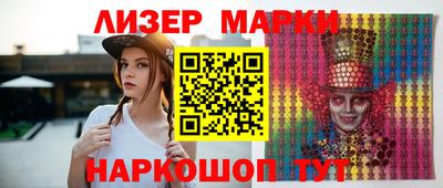 стаф Кулебаки