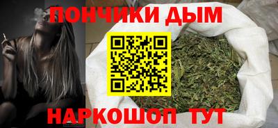 таблы Краснокаменск