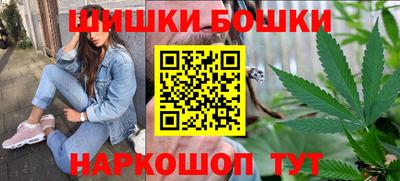 сатива Кумертау
