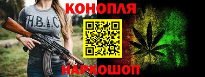 a pvp Краснодар