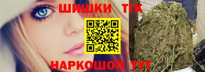 сатива Кумертау