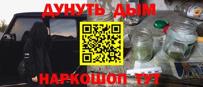 a pvp Краснодар