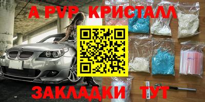 ГАЛЛЮЦИНОГЕННЫЕ ГРИБЫ Краснознаменск