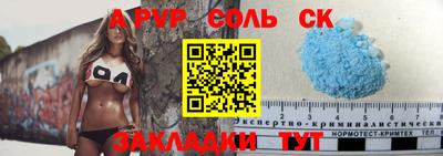 ГАЛЛЮЦИНОГЕННЫЕ ГРИБЫ Краснознаменск