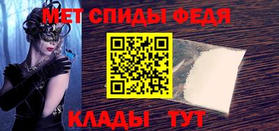 стаф Кулебаки