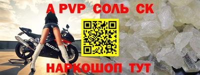 ГАЛЛЮЦИНОГЕННЫЕ ГРИБЫ Краснознаменск