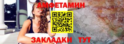 ГАЛЛЮЦИНОГЕННЫЕ ГРИБЫ Краснознаменск