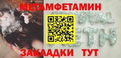 ГАЛЛЮЦИНОГЕННЫЕ ГРИБЫ Краснознаменск