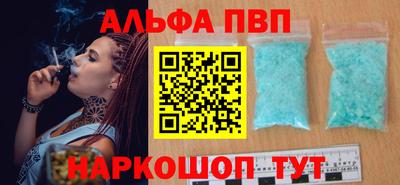 сатива Кумертау