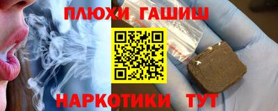 ALPHA-PVP Кунгур