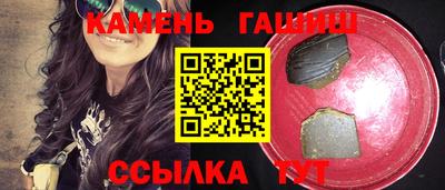 стаф Кулебаки