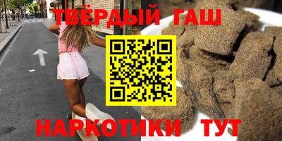 стаф Кулебаки