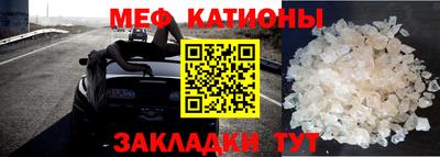 стаф Кулебаки
