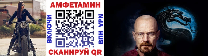 наркошоп  Кузнецк  hydra как войти  Первитин кристалл 