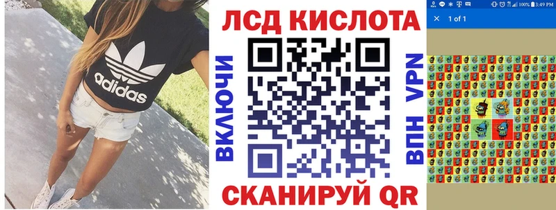 shop телеграм  цены наркотик  blacksprut   Кузнецк  Марки N-bome 1500мкг 